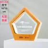 Madera Maciza Cristal Trofeo Personalizado Reunión Anual Empleado Destacado Equipo Creativo Madera Premio Medalla Souvenir Producción
