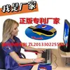 [Salida de Fábrica] Soporte de Mano/Muñeca para Computadora/Prevención de la Columna Cervical Soporte de Mano para Ratón de Computadora