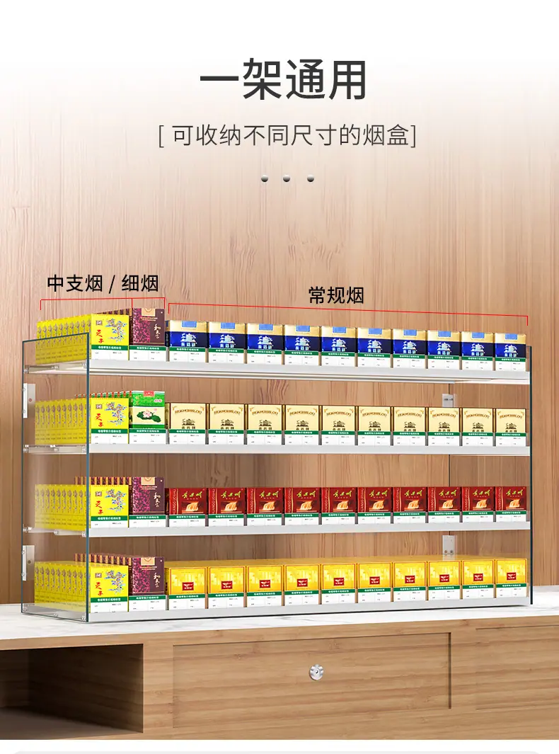 拼多多详情页_08.jpg