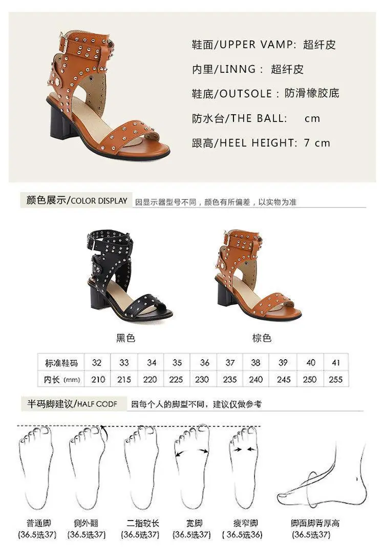 20210513 昊鑫 F67 (1).jpg