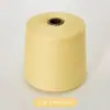 Rongrun (50 gramos) Mezcla de Cachemira 2/26 Hilo 30% Cachemira 70% Lana Hilo de Cachemira 9G/12G