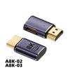 Adaptador macho HDTV 2.1 llave en mano UHD8K HD adaptador 180 grados extensión de salida de video para computadora decodificador