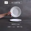 Prato Redondo de Melamina Imitação de Porcelana Louça Prato de Osso Prato Redondo Plástico Prato Raso Branco Prato para Fast Food Prato para Buffet Uso Comercial
