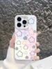 Estrelas Coloridas Adequadas para Capa de Celular iPhone 17, Apple 16 Plus Criativa 15 Pro Max Nicho 14 Moda 13