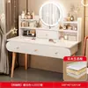 Tocador moderno y minimalista para dormitorios, una mesa de tocador pequeña adecuada para apartamentos pequeños, un tocador elegante y lujoso para niñas