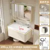 Gabinete de baño curvo estilo japonés con lavabo integrado de cerámica, combinación de gabinete y lavabo, lavabo de baño, gabinete de aluminio tipo panal