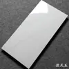 Azulejos de Mármol Blanco Jazz 300x600 Baño Cocina Azulejos de Pared Brillantes Balcón Baño Azulejos Pulidos Grises