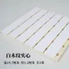 Painéis Acústicos de Fibra de Bambu para Salas de Conferência, Salas de Piano, KTV, Salas de Transmissão ao Vivo, Decoração de Parede, Painel Acústico Perfurado de Madeira-Plástico Redução de Ruído