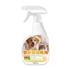 Repelente para Gatos y Perros, Repelente para Gatos, Evitar que los Gatos se Suban a la Cama, Sofás, Spray Repelente y Preventivo, Spray para Área Restringida de Orina, Universal para Gatos y Perros