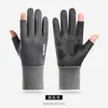 Luvas de camurça para o inverno, luvas quentes com forro de lã para dirigir e andar de bicicleta, luvas para atividades ao ar livre para mulheres, luvas resistentes ao frio com forro de lã.