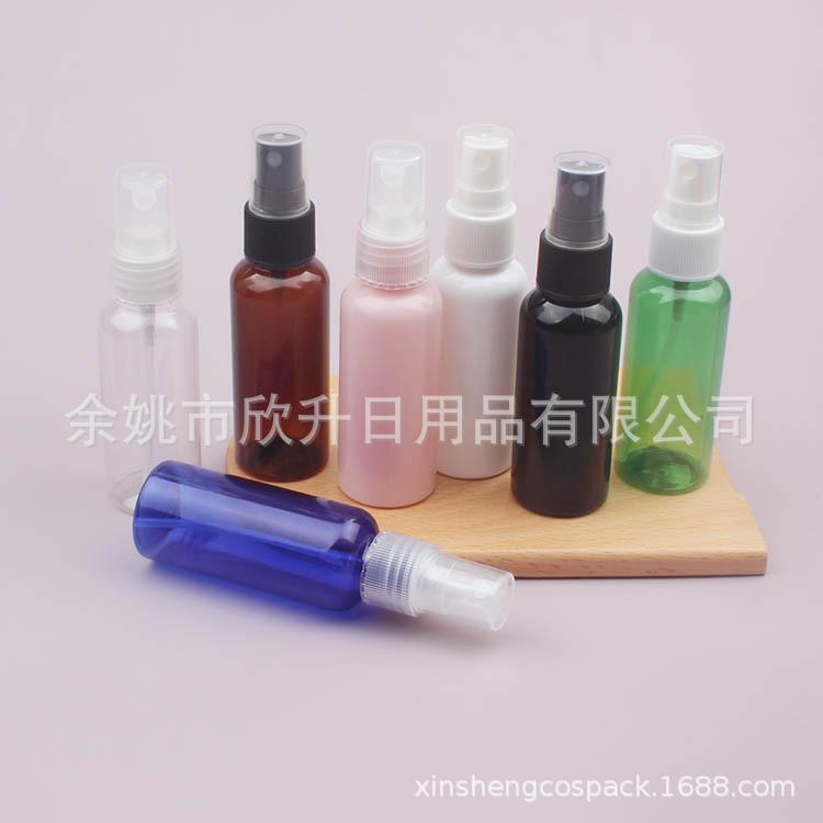 50ml圆肩混色+香水喷头 (42).JPG