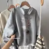 Sudadera sin capucha de cuello redondo para mujer 2026 nuevo estilo popular para primavera y otoño, corte holgado para figuras petite, estilo coreano, top casual y acogedor de forro polar