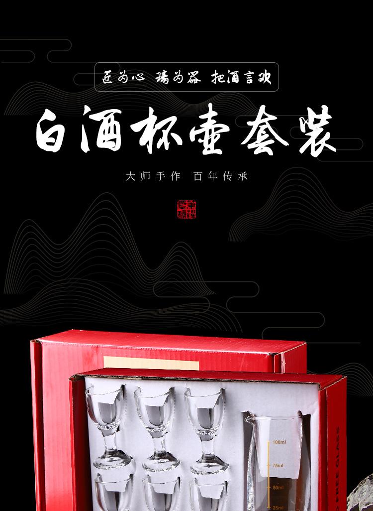 详情_01.jpg