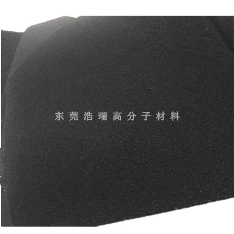 黑色过滤棉 (1).jpg