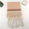 Exclusivamente para Vendas Transfronteiriças|Cachecol Listrado Color Block Outono e Inverno com Franjas|Confortável e Quente|Suporta Processamento OEM e Personalização