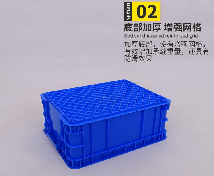 如顺塑业 型号 400-160 外440*330*