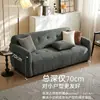 Sofá pequeno de sala de estar estilo vintage para apartamento pequeno, para aluguel, uso doméstico, sofá pequeno de dois lugares, sofá de tecido chenille com estrutura de madeira