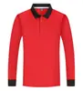 Camiseta base publicitaria personalizada, cálida y de secado rápido, ropa de trabajo de otoño e invierno para hombre, top térmico holgado con cuello alto