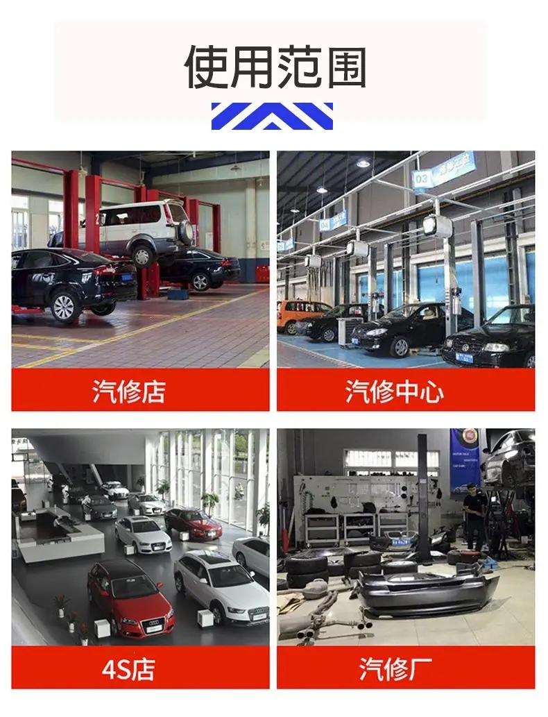 详情图05.jpg