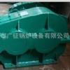 Fornecimento de raspador mecânico Zibo Xinyuan removedor de escória modelo JZQ 250 redutor