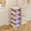 Zapatero Dormitorio Pequeño Gran Capacidad Multicapa Gabinete de Zapatos Simple Dibujos Animados Fuerte y Duradero Estante de Almacenamiento de Zapatos Interior Bonito