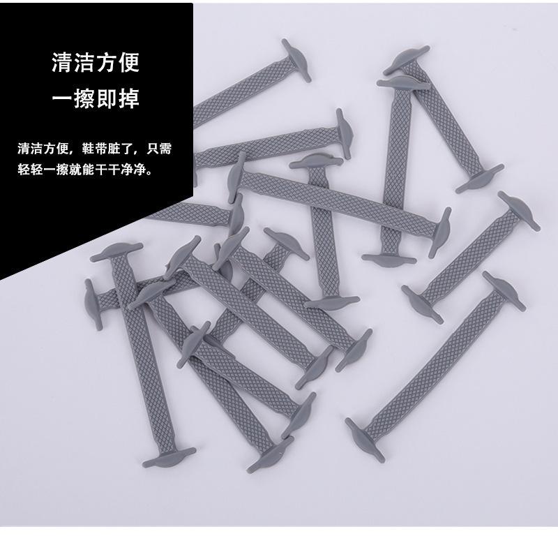 详情-10
