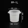 Contenedor Redondo de Almacenamiento Comercial, Contenedor Transparente para Alimentos y Granos con Tapa, Contenedor de Arroz, Contenedor de Cereales, Contenedor de Harina, Especialmente Diseñado para Gatos