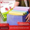 Papel Computer em Branco para Impressão Estilo Guangdong, Disponível em Folhas de Duas Vias, Três Vias, Quatro Vias e Cinco Vias