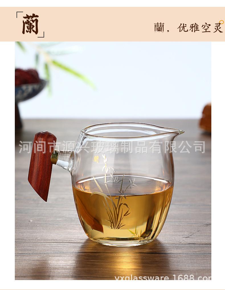 详情_12.jpg