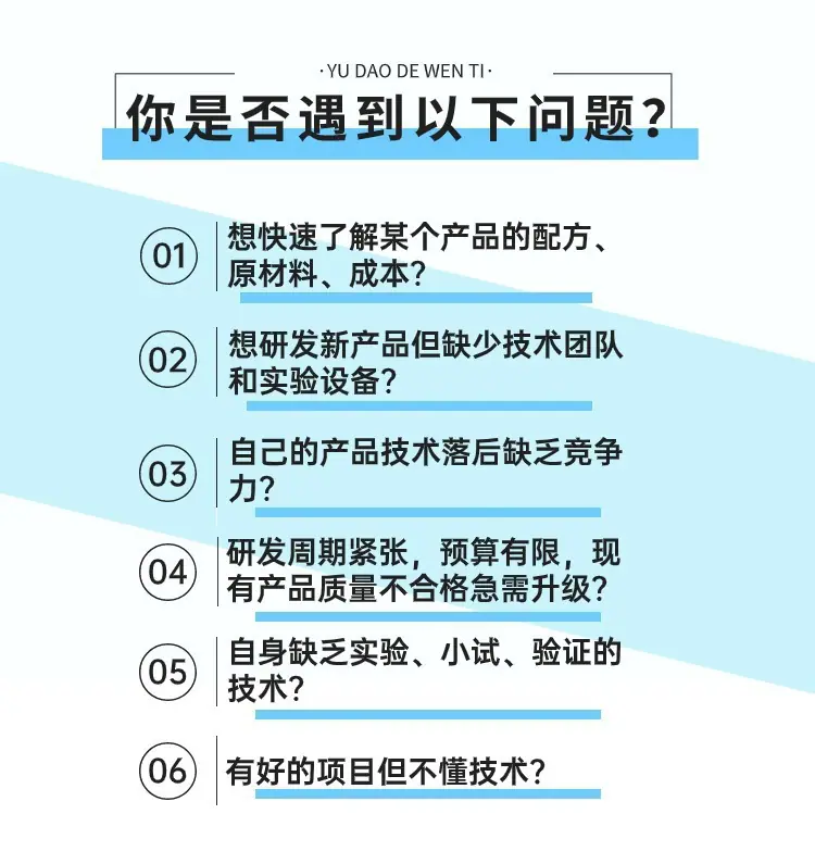 稿定设计-2.jpg