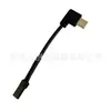 Soporte Magnético para Teléfono Móvil con Cable Antihielo de Codo Lateral Tipo-C/Conector Apple Conexión Macho y Hembra de 2P Carga Rápida