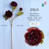 Simulación de peonía extranjera de 3 cabezas de estilo europeo con núcleo envuelto, flor falsa, guía de camino para bodas, base de hilera de flores, decoración, flor de seda