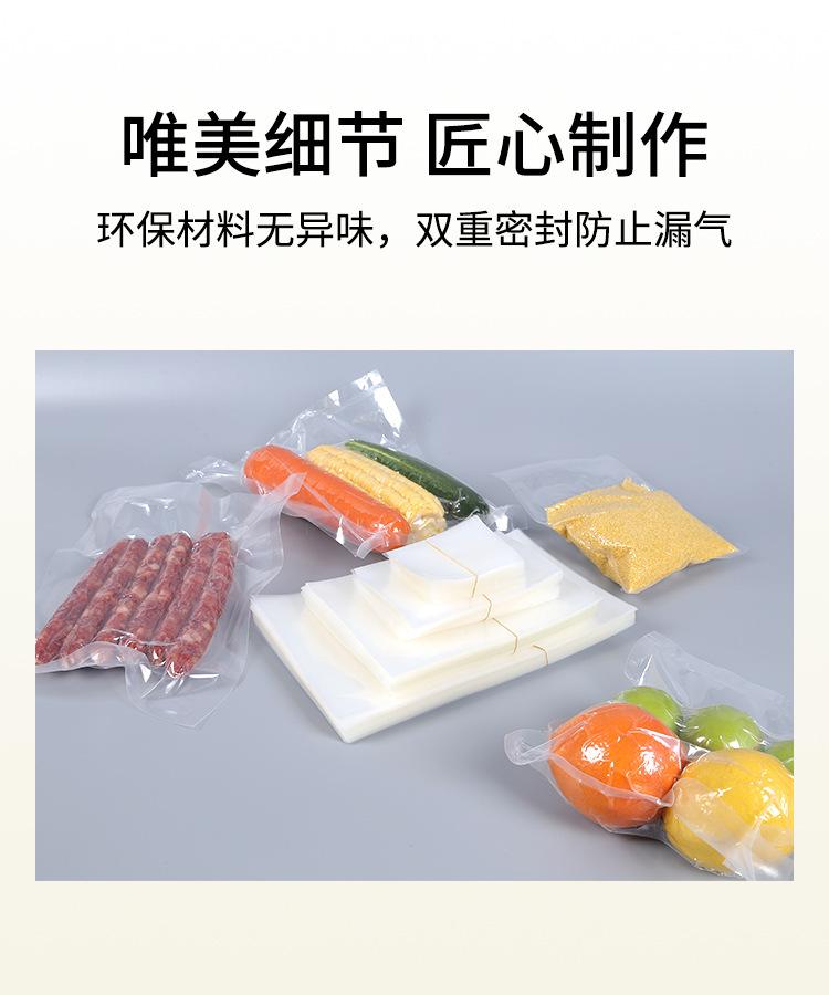 详情页3_03.jpg
