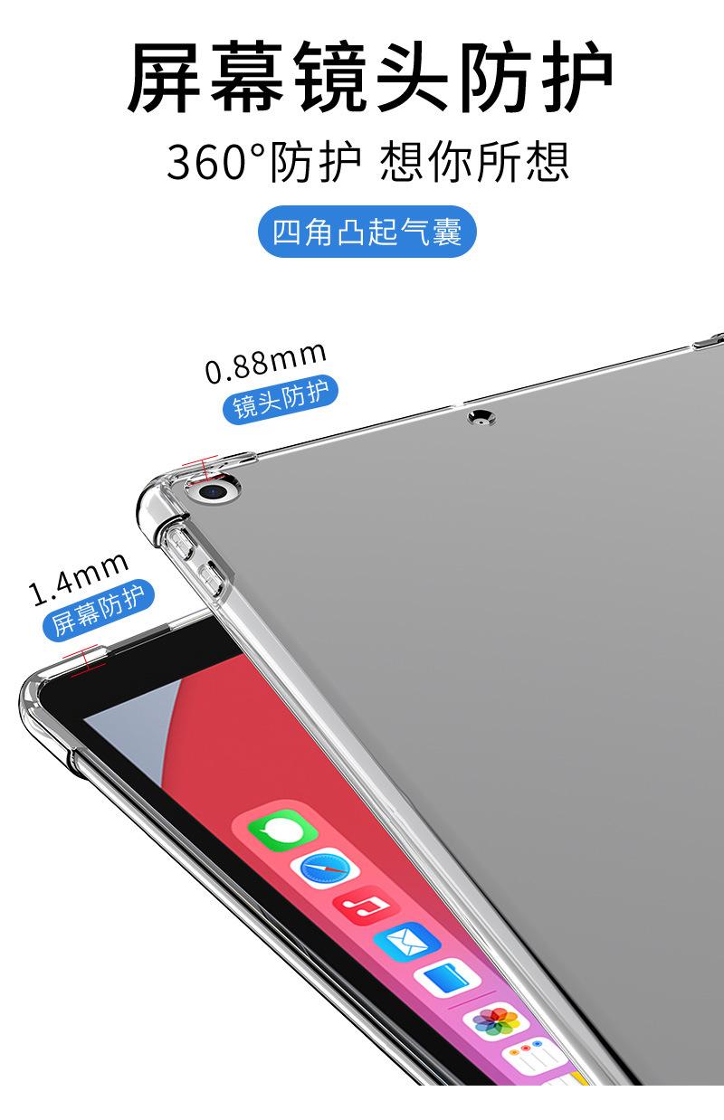 详情页_09.jpg