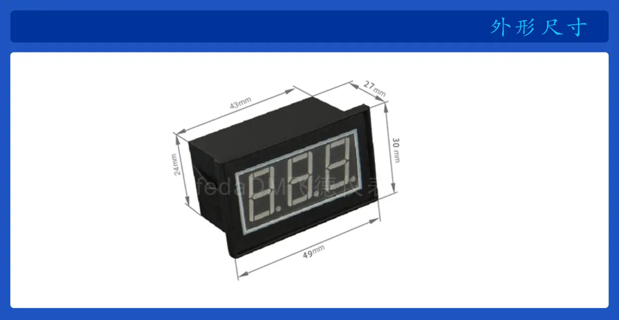 V56D 0-100V 详情页_P_4.png