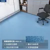 Piso plástico de PVC, couro sintético, adequado para grandes áreas internas, para uso residencial e comercial, disponível para instalação direta no piso, e vendido a granel como tapetes de piso.