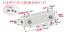 Conector de barra de barramento de alumínio de tira longa de 4 furos M4 M3 junta flexível acoplamento quadro de ponte junta adaptador de fixação de máquina