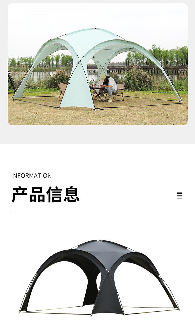 详情-19.jpg