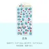 Versión de Hong Kong Pegatinas Calientes Plateadas de Dibujos Animados, Pegatinas Brillantes y Lindas de Recompensa para Niños, Manualidades para Libro de Bocetos y Álbum de Fotos, Decoración de Teléfono Móvil, 8 Estilos
