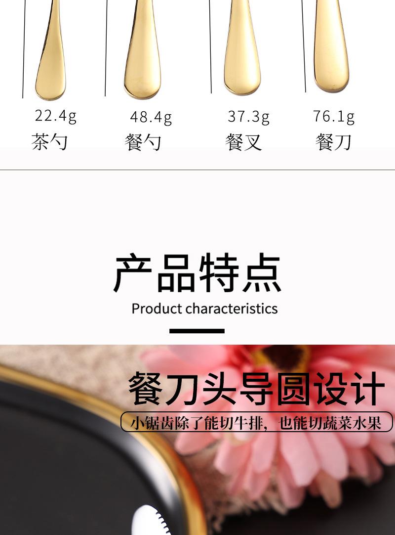 1010四件套详情_04.jpg