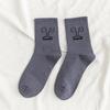 Nuevas Medias de Algodón Estilo Coreano para Mujer Otoño Expresión Divertida Jacquard Elegantes Tendencia Ins Media Pantorrilla Calcetines para Hombre