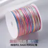 Arte 20 metros No. Cuerda para tejer nudos chinos de 5 líneas, pulsera de cuerda roja DIY, cuerda para la mano, collar, colgante, cuerda de colores, cuerda para tejer