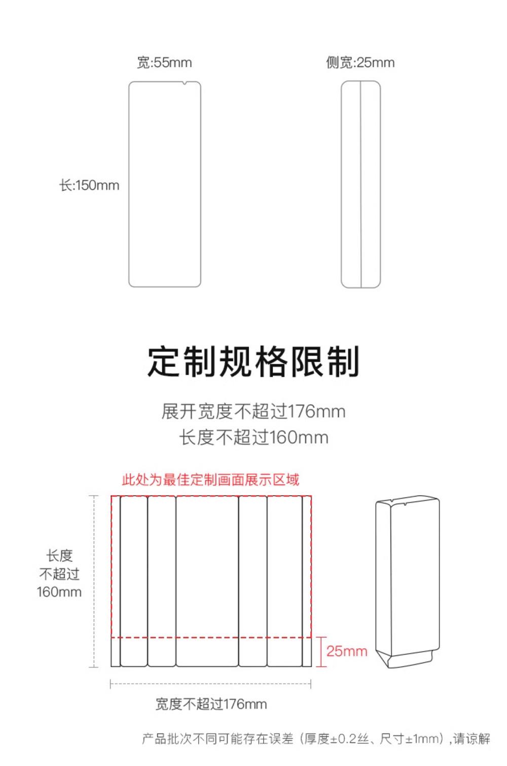 小轻松-大自在-无所谓-2_11.jpg