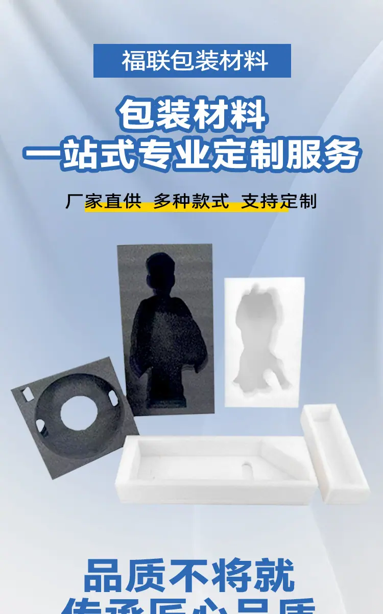 详情页_01.jpg