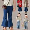 Calças para Meninas Alta Elasticidade Flare Slim-Fit Jeans Retrô Estilo Longo 2026 Primavera e Outono Novidade Comércio Exterior Roupas Infantis Atacado