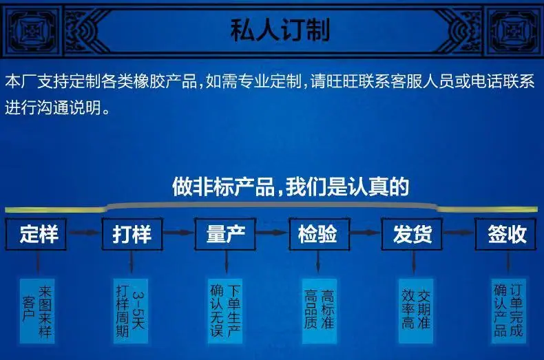 微信图片_20251203110859_45_65