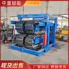 Equipamento de substituição de correia de transportador de correia, máquina de tração e substituição de correia subterrânea, dispositivo de substituição de correia tipo esteira para mineração