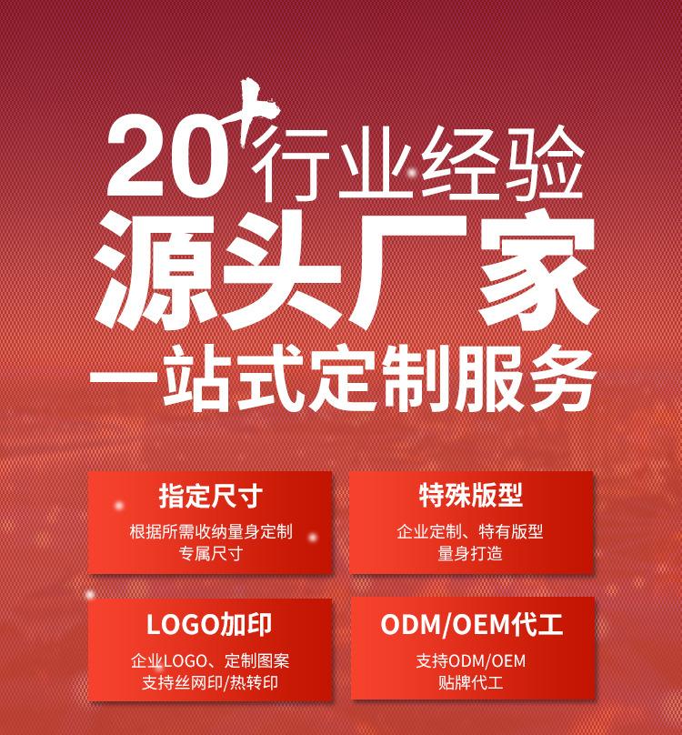 圣诞详情页1_01.jpg