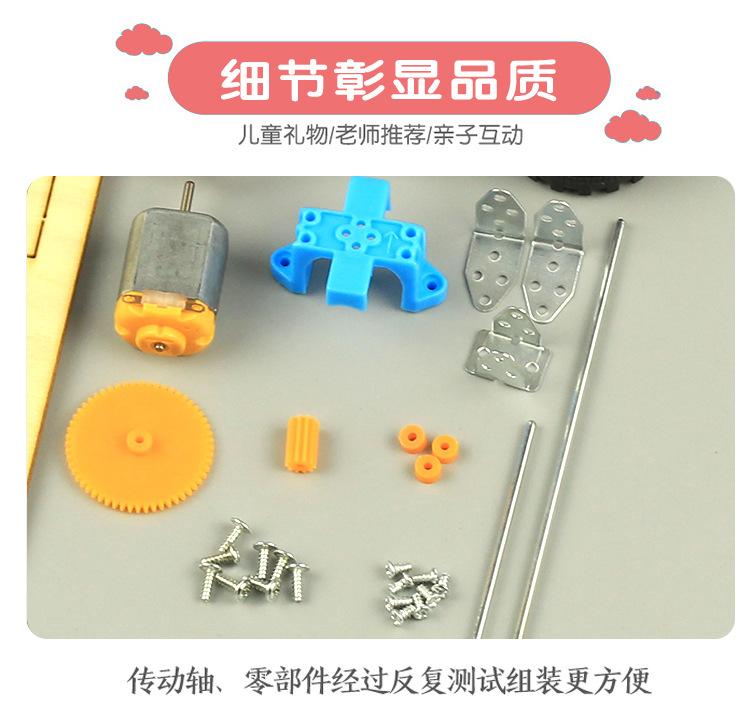 发电-反倒是发_08.jpg