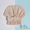 Gorro de Secado Rápido de Terciopelo Coral para Mujer, Absorbente, Secado Rápido, No Pierde Cabello Fácilmente, Suave y Amigable con la Piel, Toalla de Cabello Espesa para Adultos